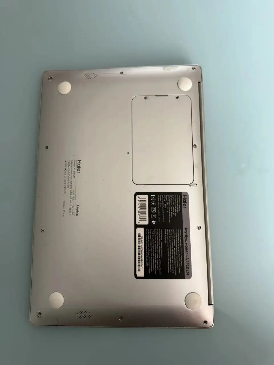 Продам ноутбук - Ноутбуки (Электроника) в Уфа