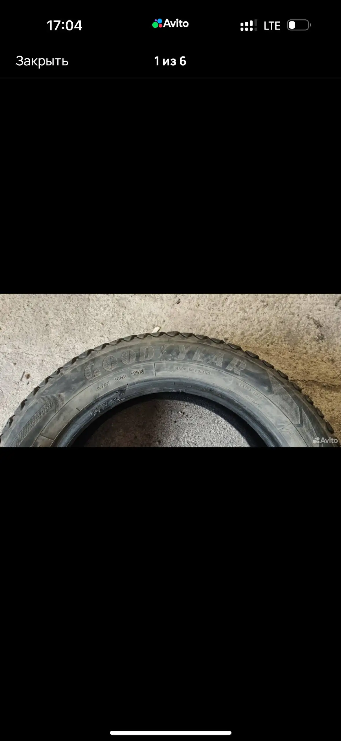 Продам зимние шипованные шины Goodyear Ultragrip Ice Arctic 205/60 R16 - Шины и диски (Авто) в Уфа