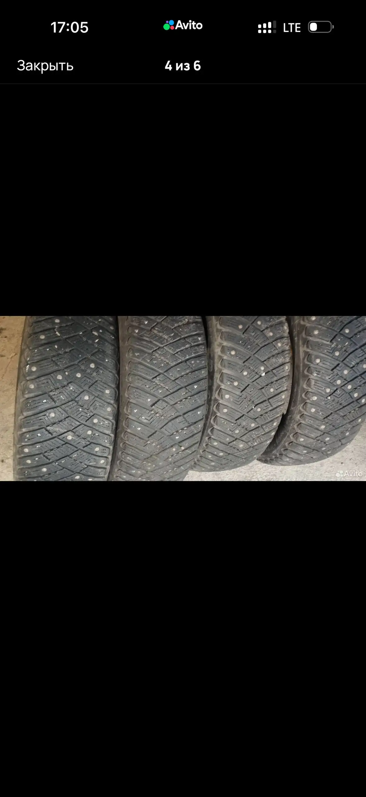 Продам зимние шипованные шины Goodyear Ultragrip Ice Arctic 205/60 R16 - Шины и диски (Авто) в Уфа