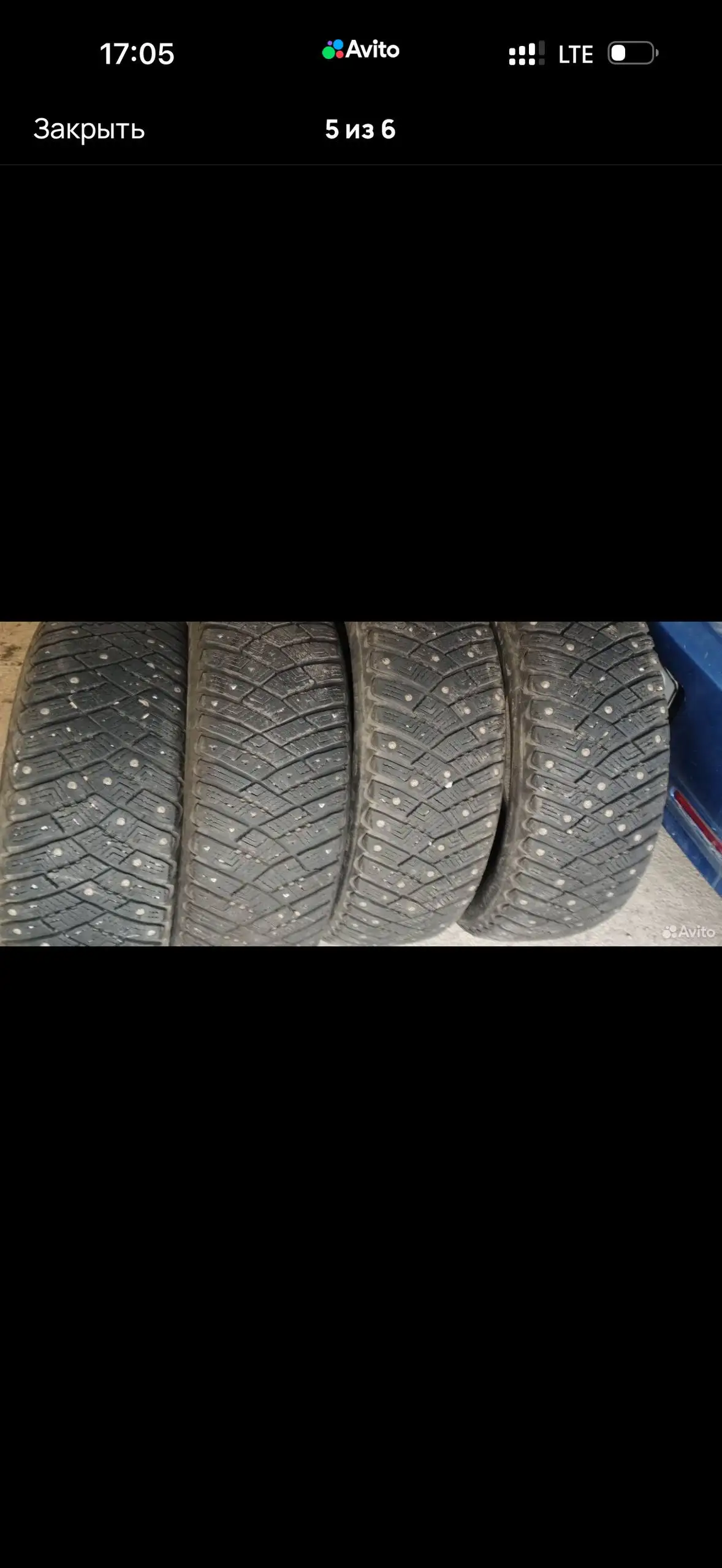 Продам зимние шипованные шины Goodyear Ultragrip Ice Arctic 205/60 R16 - Шины и диски (Авто) в Уфа