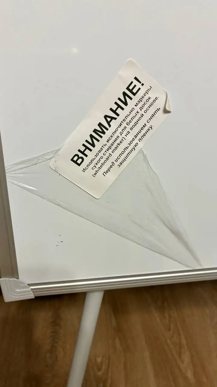 Продажа канцелярии и офисного оборудования оптом - Барахолка в Уфа