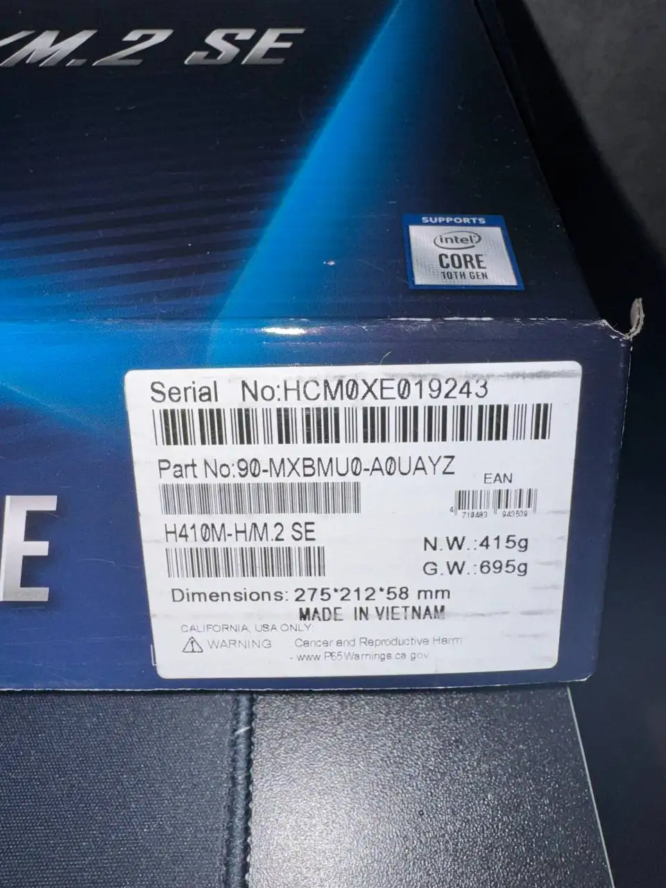 Материнская плата новая с чеками - Компьютерные комплектующие (Электроника) в Уфа