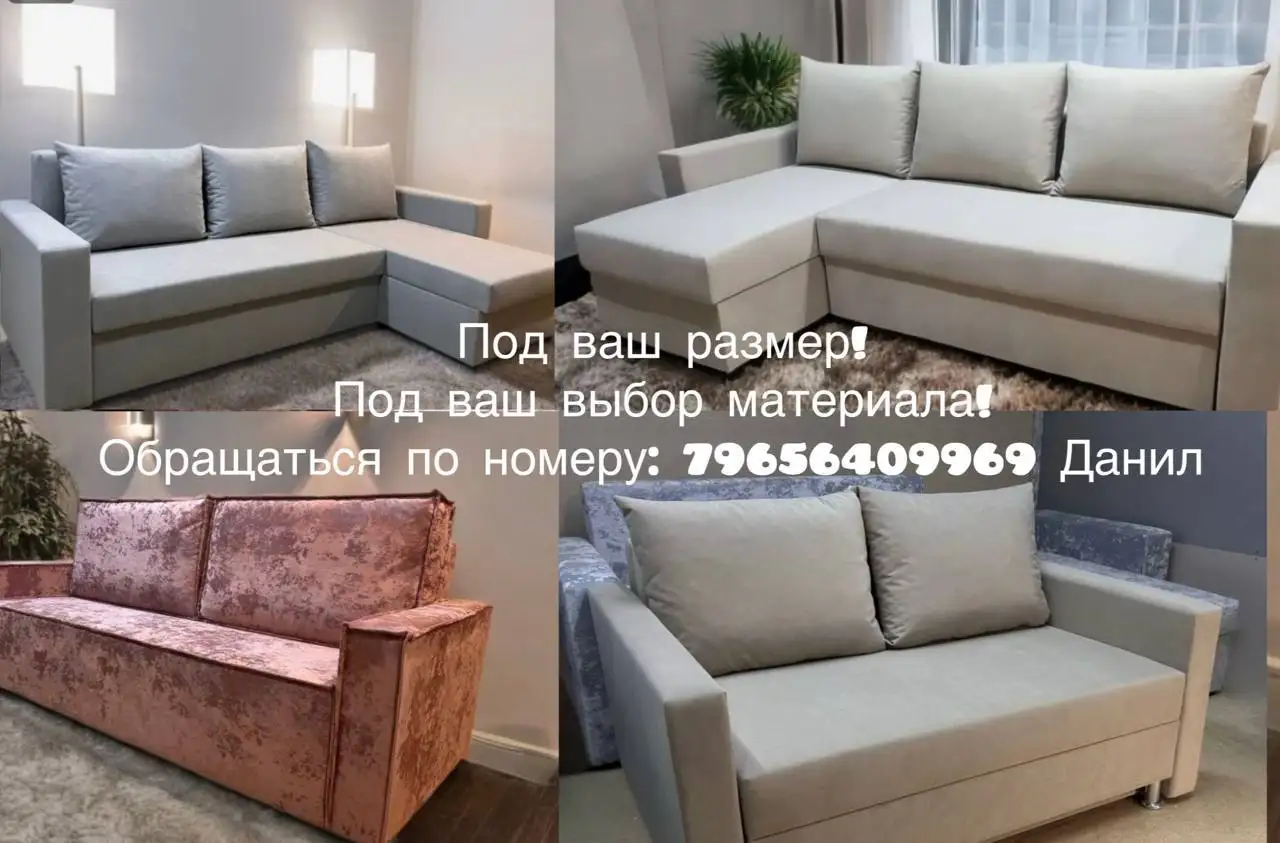 Продажа автомобиля Mazda CX-5 2019 года - Легковые автомобили (Авто) в Уфа