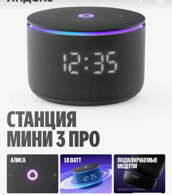 Запечатанные товары - Рукоделие/Хендмейд в Уфа