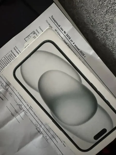 iPhone 15 128GB - Радиоэлектроника в Уфа