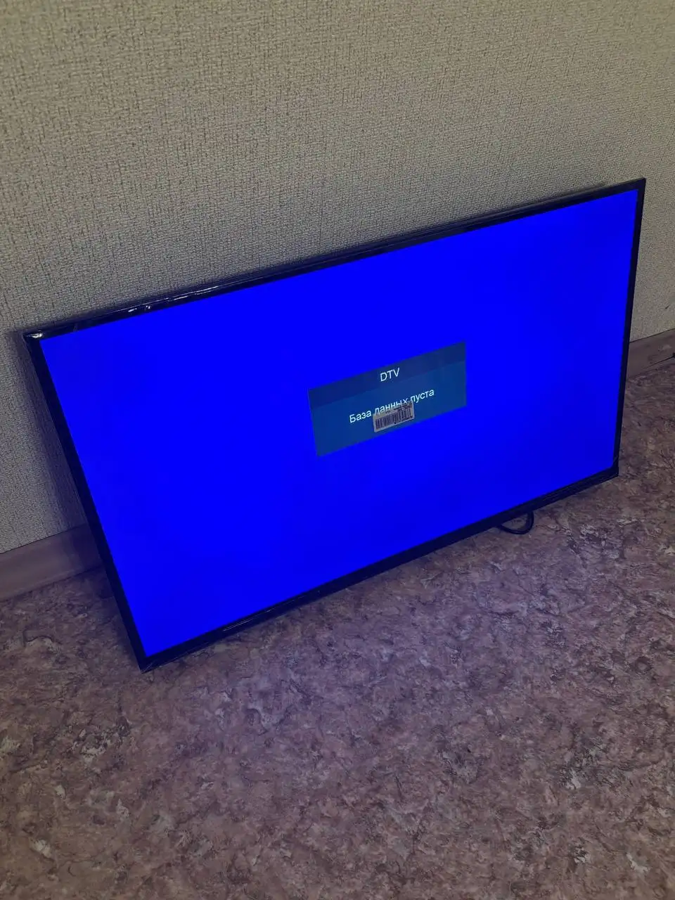 Продажа нового телевизора - Телевизоры (Электроника) в Уфа