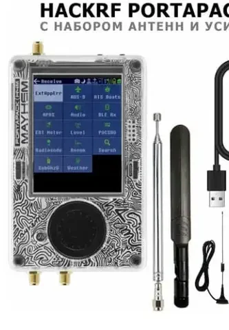 Куплю Hack RF H4M - Радиоэлектроника в Уфа