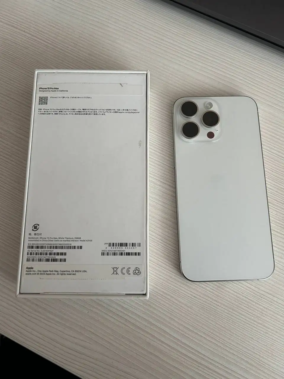 Продам iPhone 15 pro max с царапинами на дисплее - Смартфоны (Электроника) в Уфа