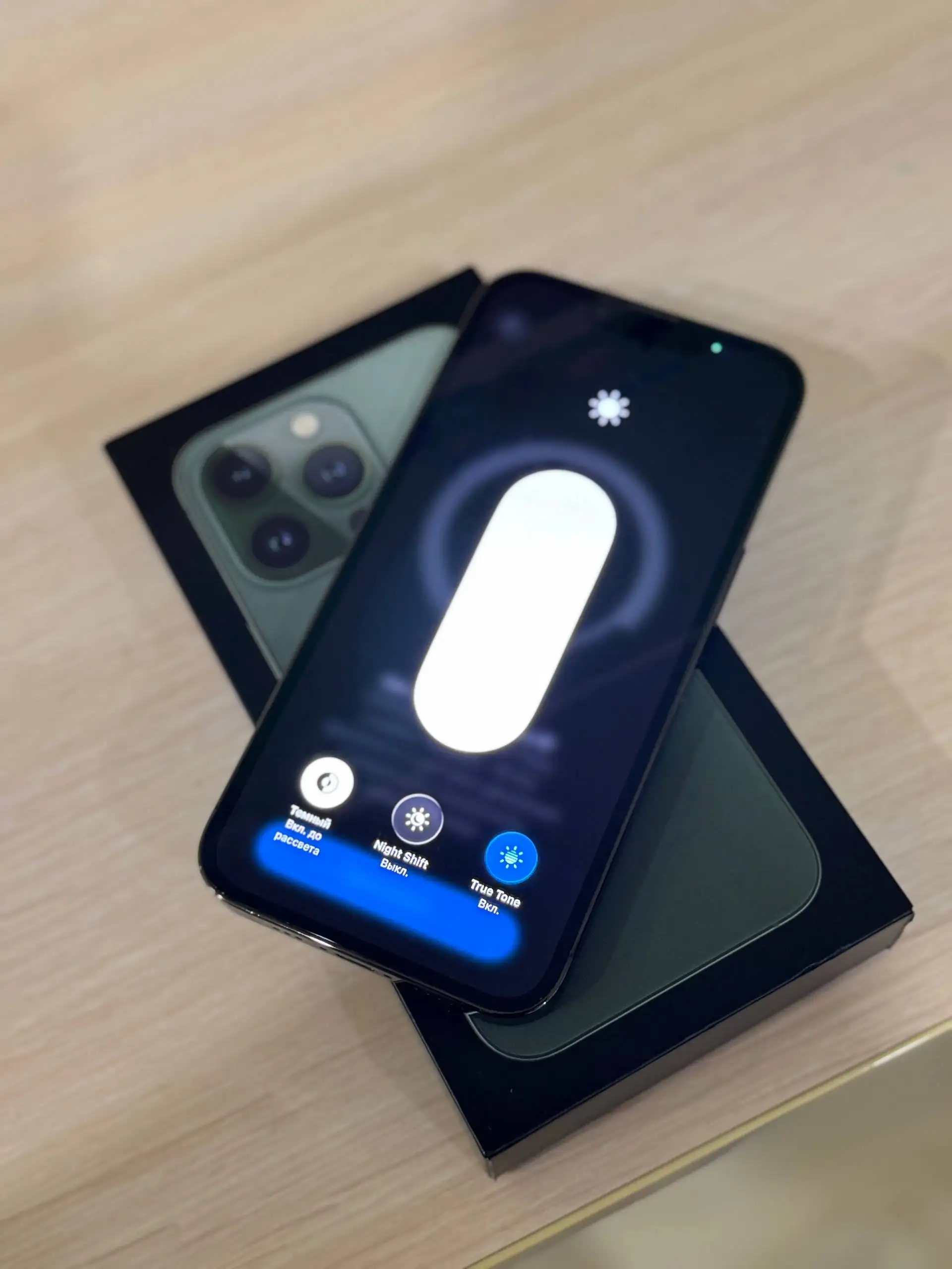 iPhone 13 Pro 256GB в идеальном состоянии - Смартфоны и телефоны (Электроника) в Уфа