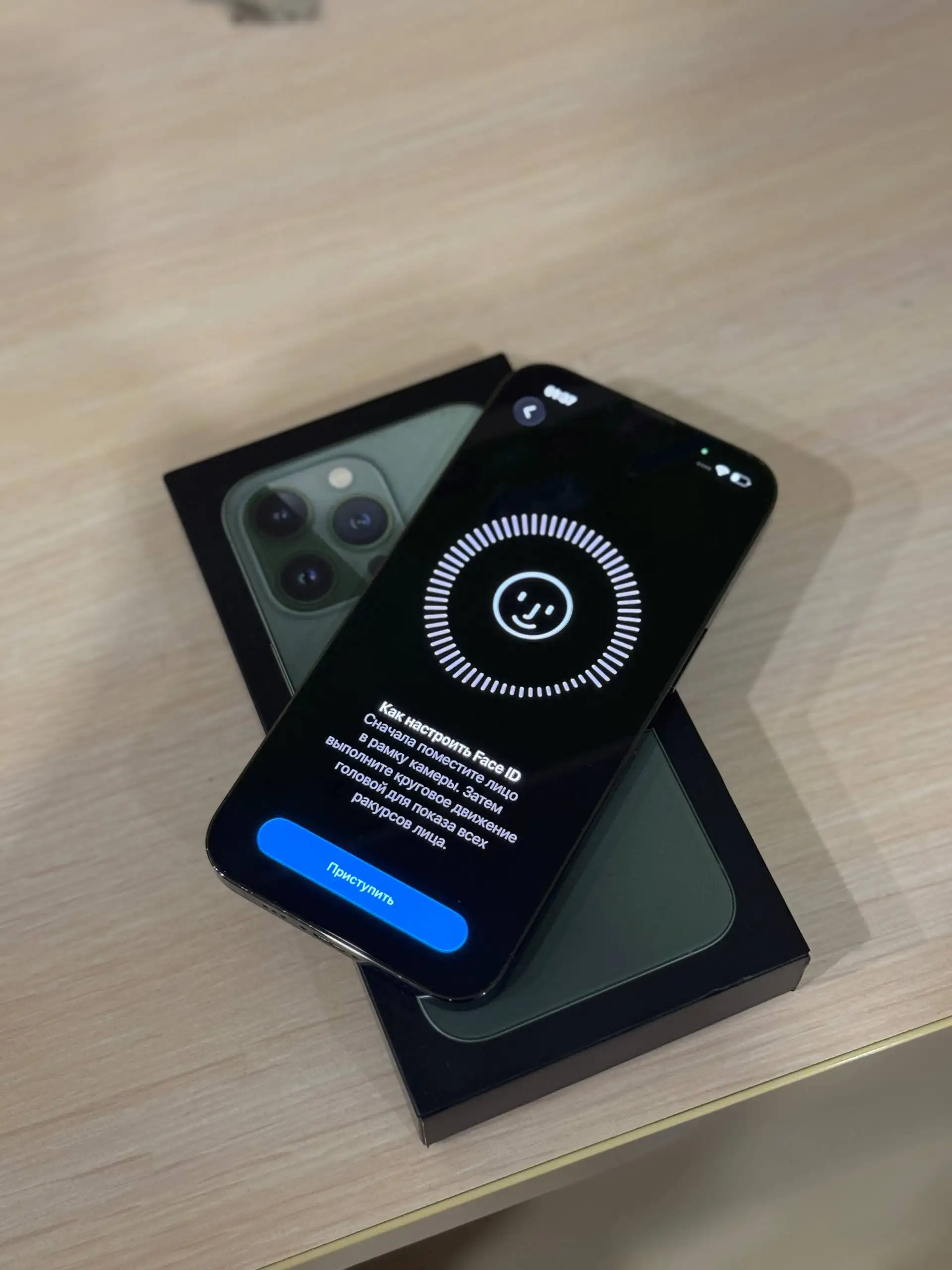 iPhone 13 Pro 256GB в идеальном состоянии - Смартфоны и телефоны (Электроника) в Уфа