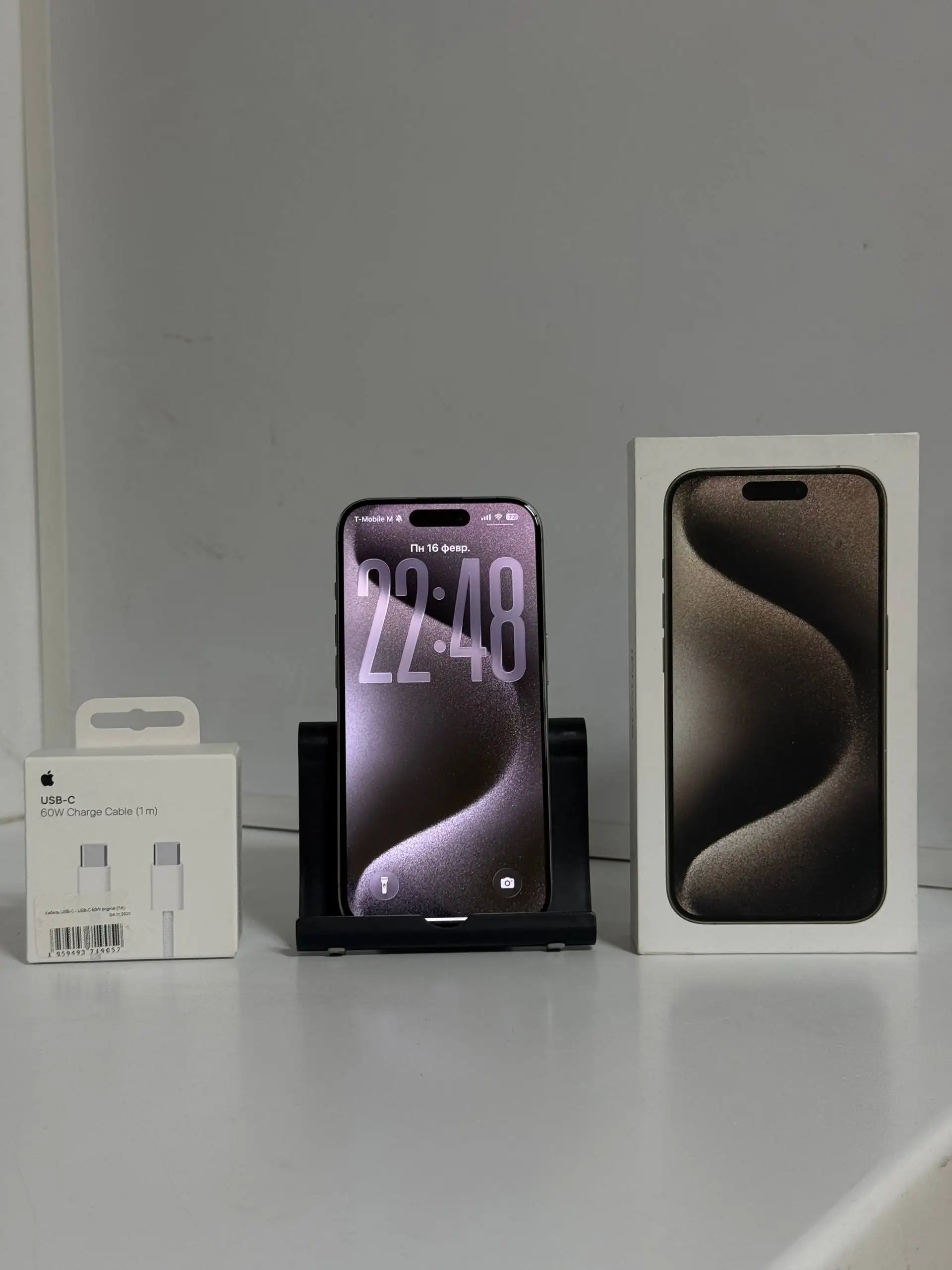 iPhone 15 Pro 256 GB - Смартфоны (Электроника) в Уфа