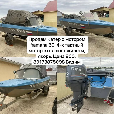 Продажа автомобиля BMW X5 - Авто в Уфа