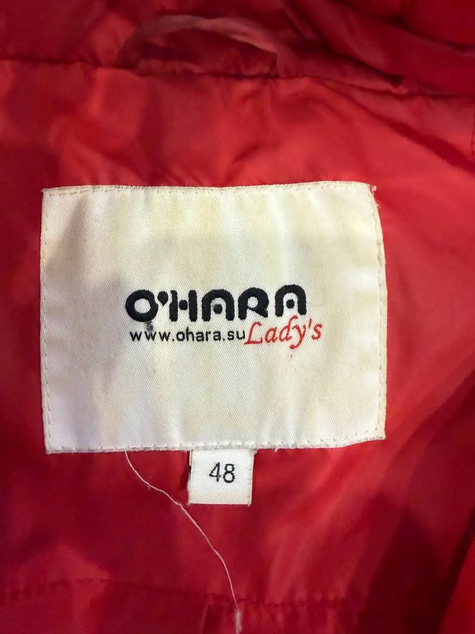 Зимний пуховик женский 48 размера - Верхняя одежда (Одежда) в Уфа