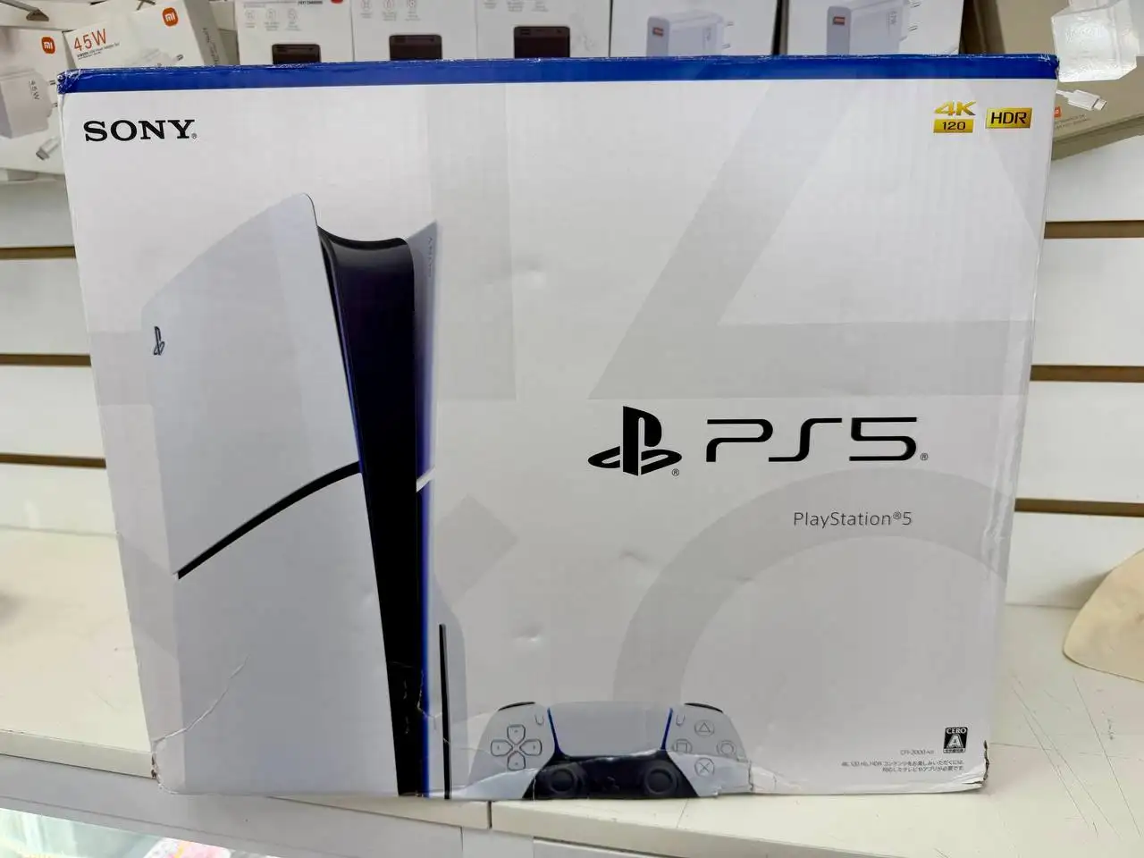 Продам новую PlayStation 5 с дисководом - Игровые консоли (Электроника) в Уфа