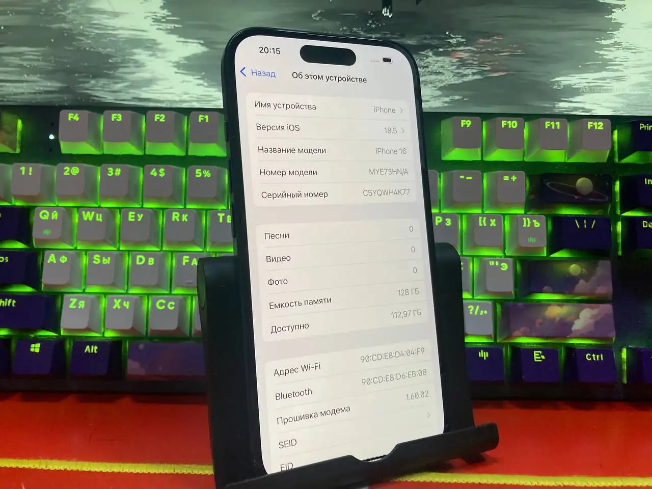 Продам iPhone 16 128gb в идеальном состоянии - Смартфоны (Электроника) в Уфа