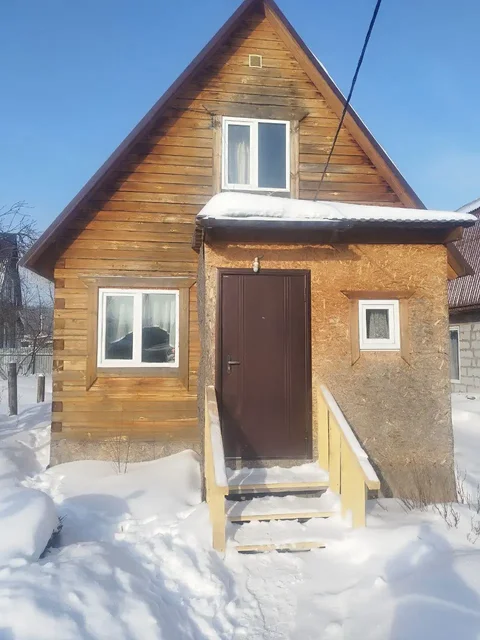 Продам дом с участком 3 сотки в Максимовке - Недвижимость в Максимовка