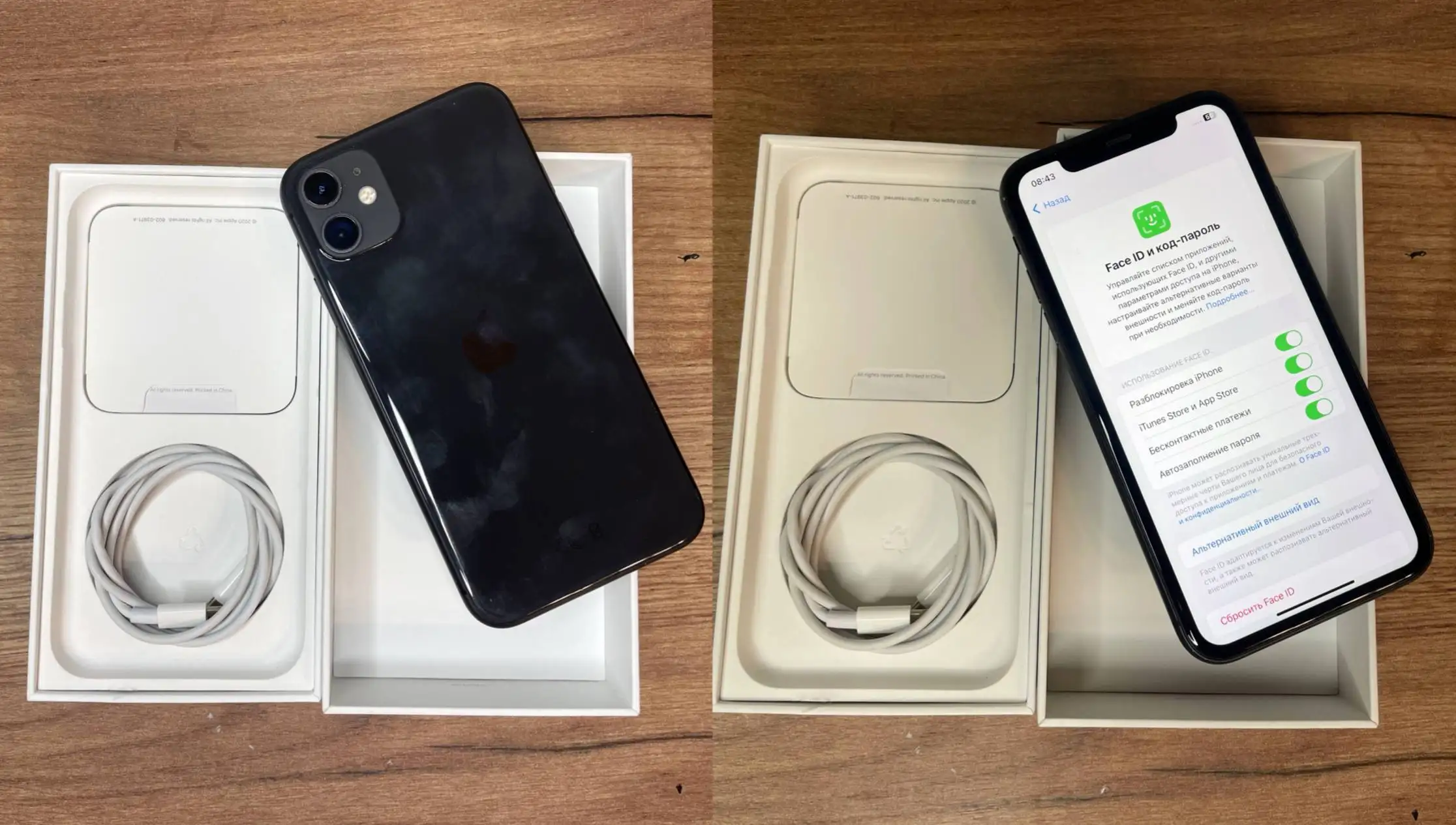Продажа iPhone 11 и Air Pods Pro 2 - Смартфоны и аксессуары (Электроника) в Уфа