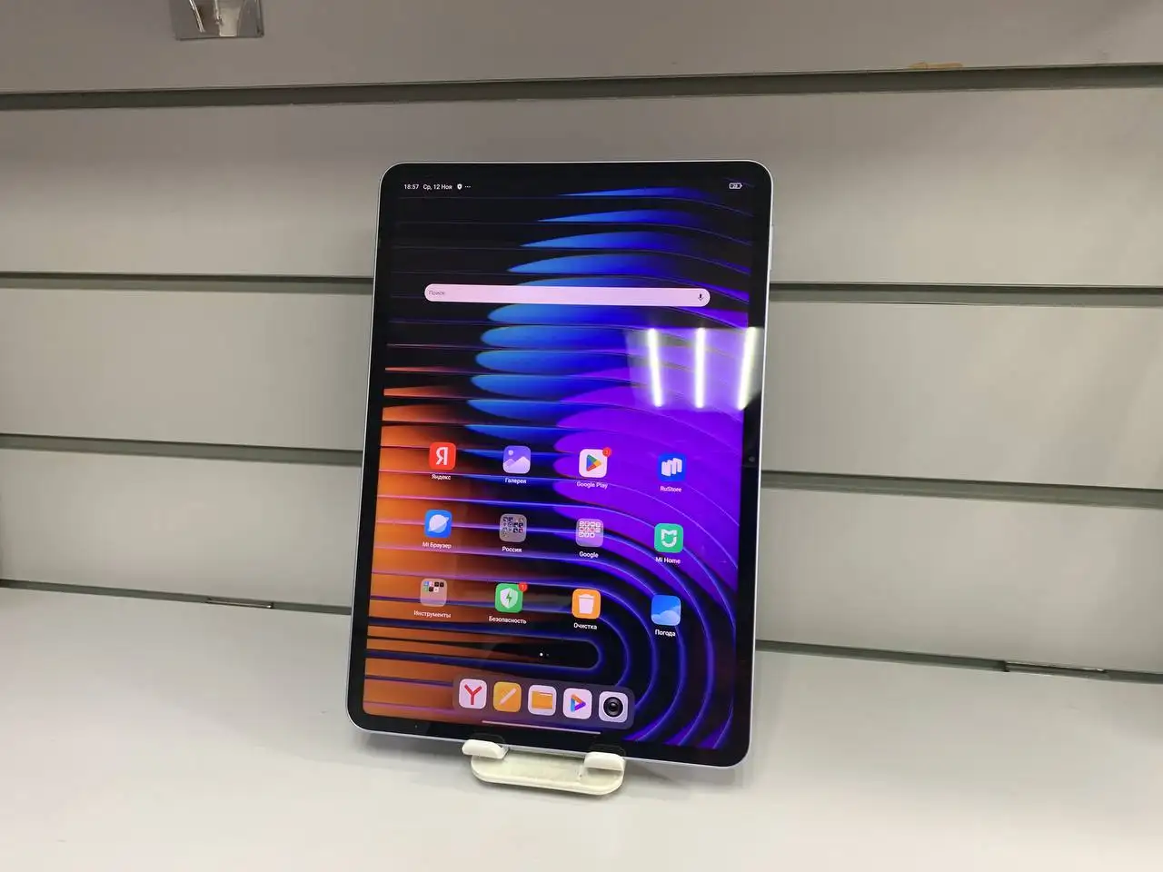 Планшет Xiaomi Pad 7 8/128GB - Планшеты (Электроника) в Уфа