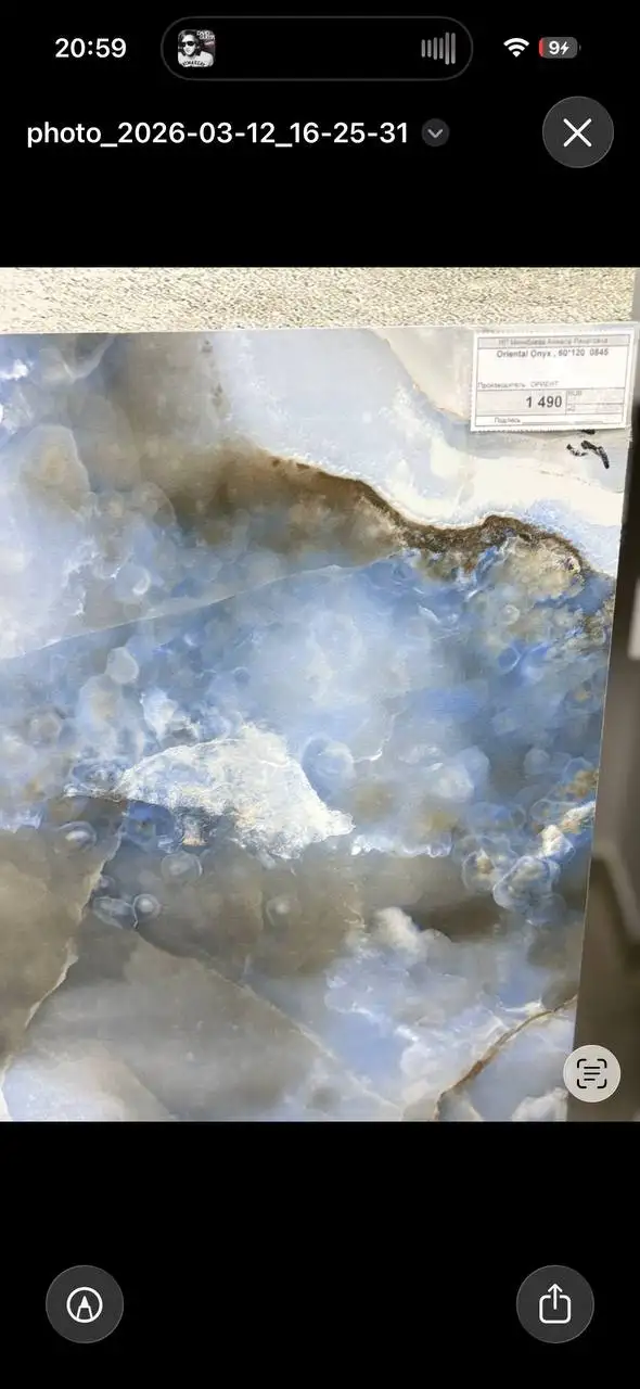 Керамогранит IFALGO, LB CERAMIC, Башвуд - Строительные материалы (Барахолка) в Уфа