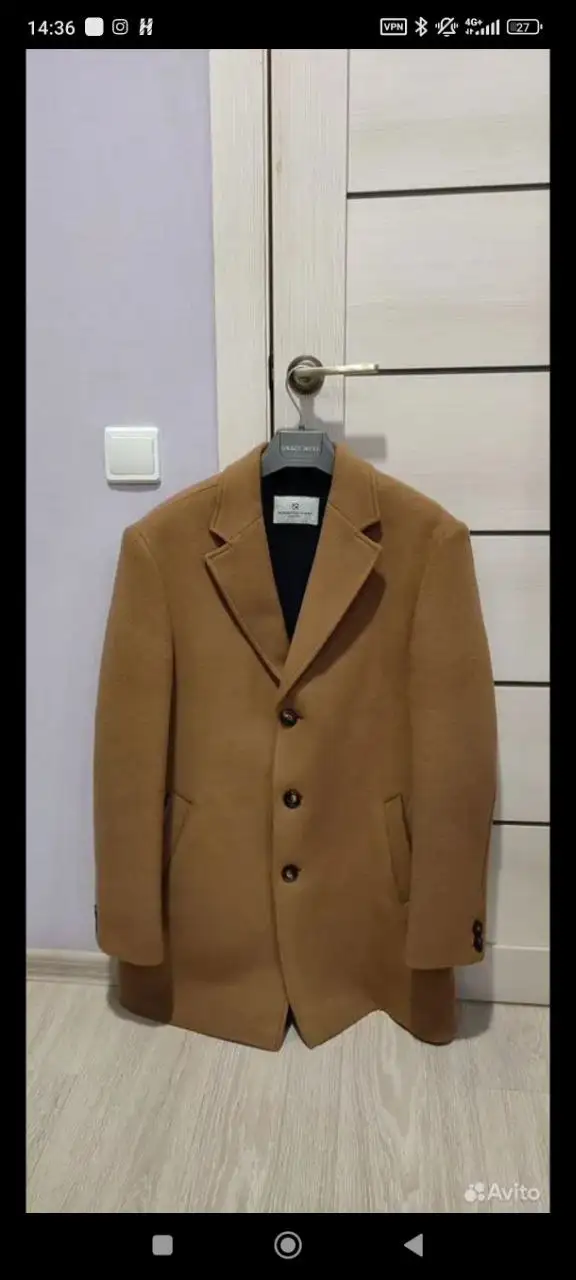 Демисезонное мужское пальто в отличном состоянии - Пальто (Одежда) в Уфа