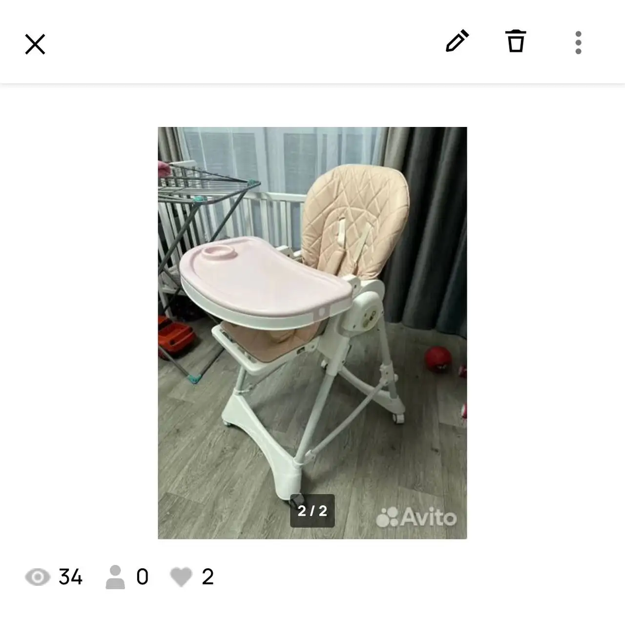 Стульчик для кормления с регулировками - Стульчики для кормления (Товары для детей) в Уфа