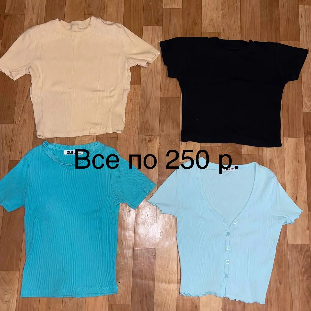 Продам вещи б/у в отличном состоянии - Одежда в Уфа