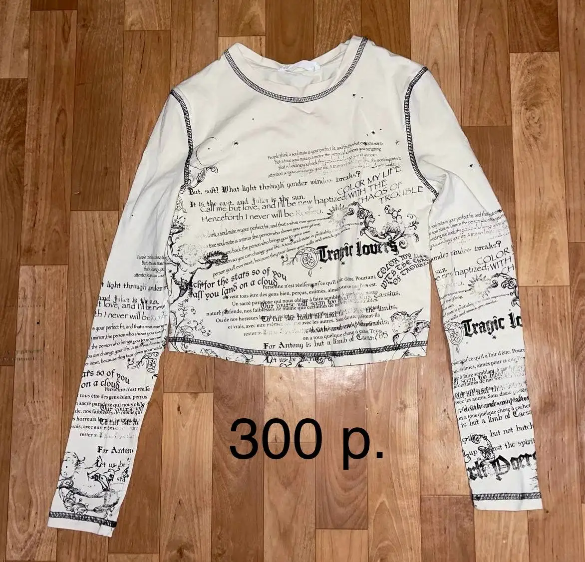 Продам вещи б/у в отличном состоянии - Одежда в Уфа