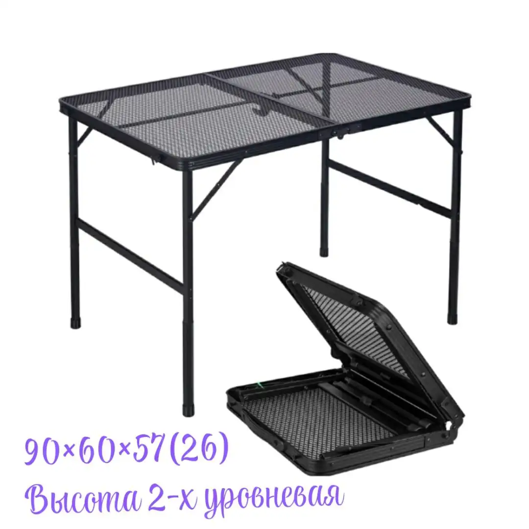 Стол металлический двухуровневый и набор ножей на подставке - Мебель и инструменты (Барахолка) в Уфа