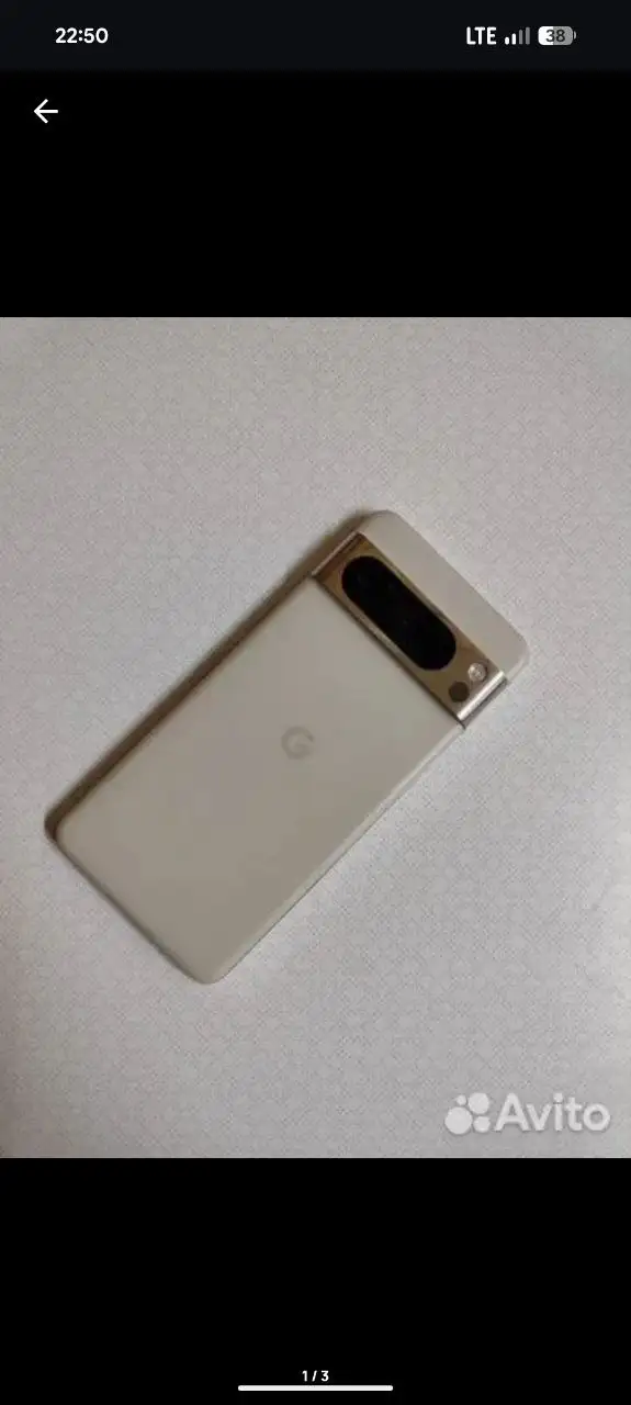Обмен Pixel 8 Pro в идеальном состоянии - Смартфоны (Электроника) в Уфа
