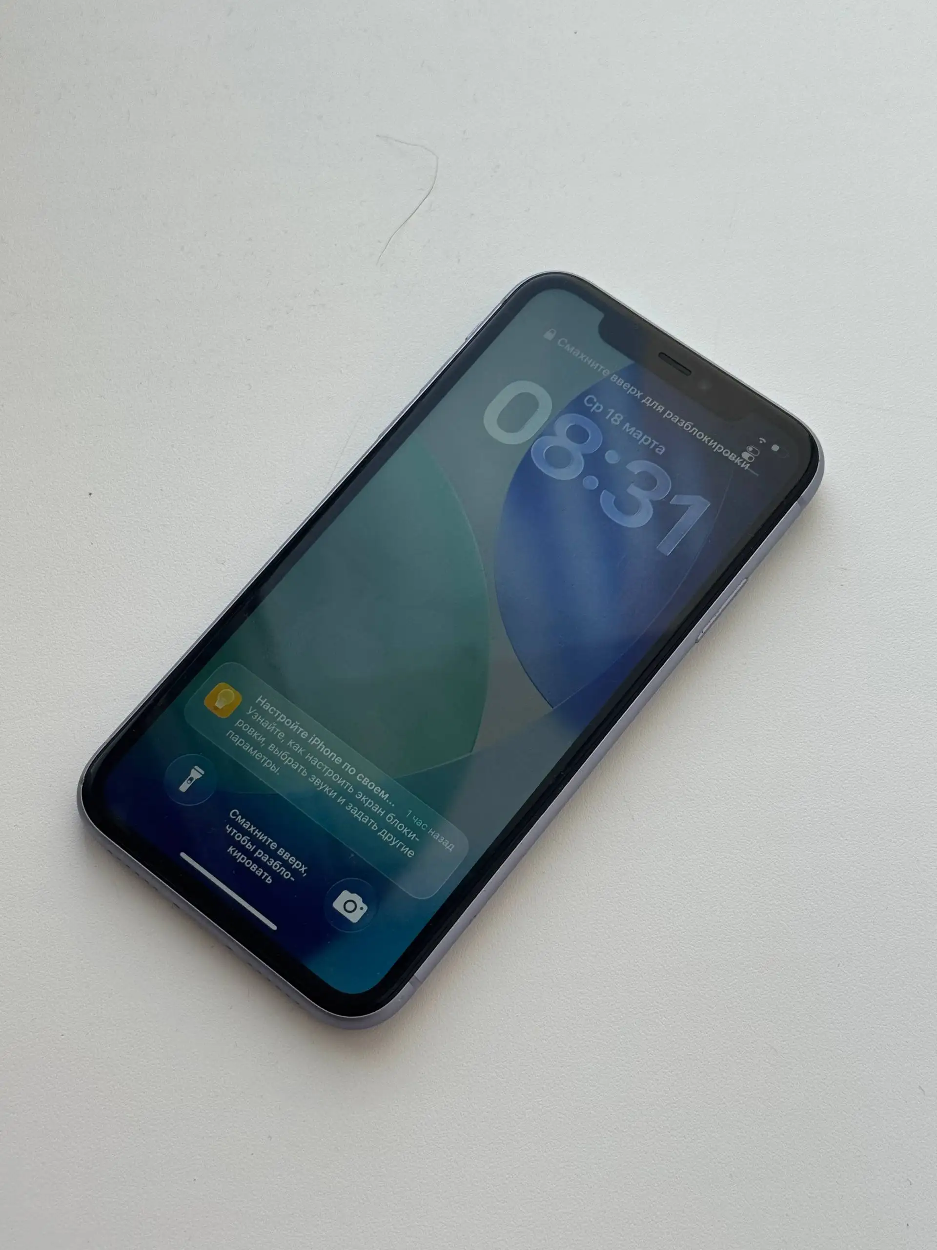 Iphone 11 64GB в хорошем состоянии - Смартфоны (Электроника) в Уфа