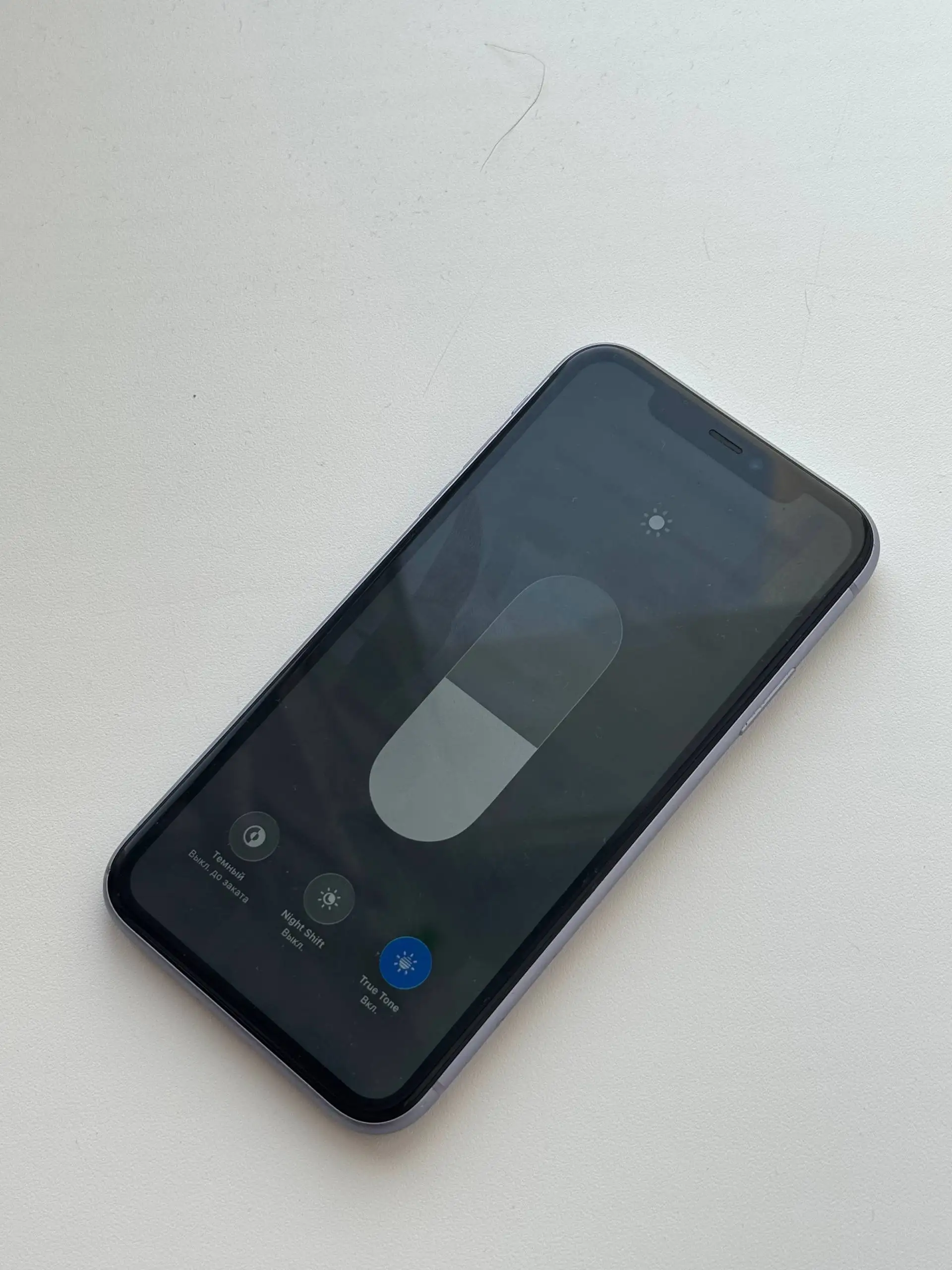 Iphone 11 64GB в хорошем состоянии - Смартфоны (Электроника) в Уфа