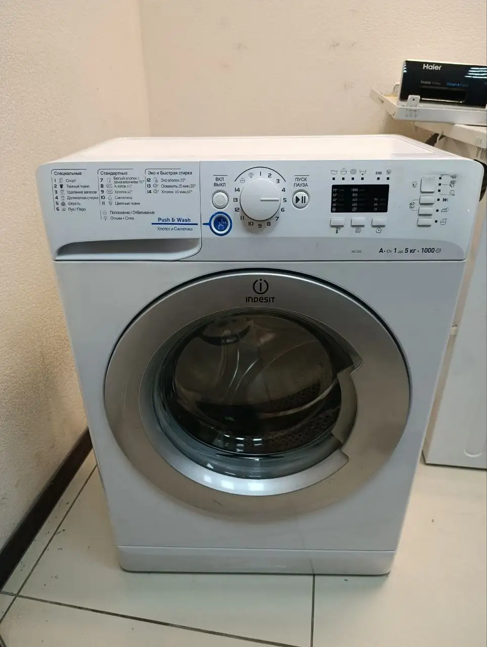 Продам товар - Барахолка в Уфа