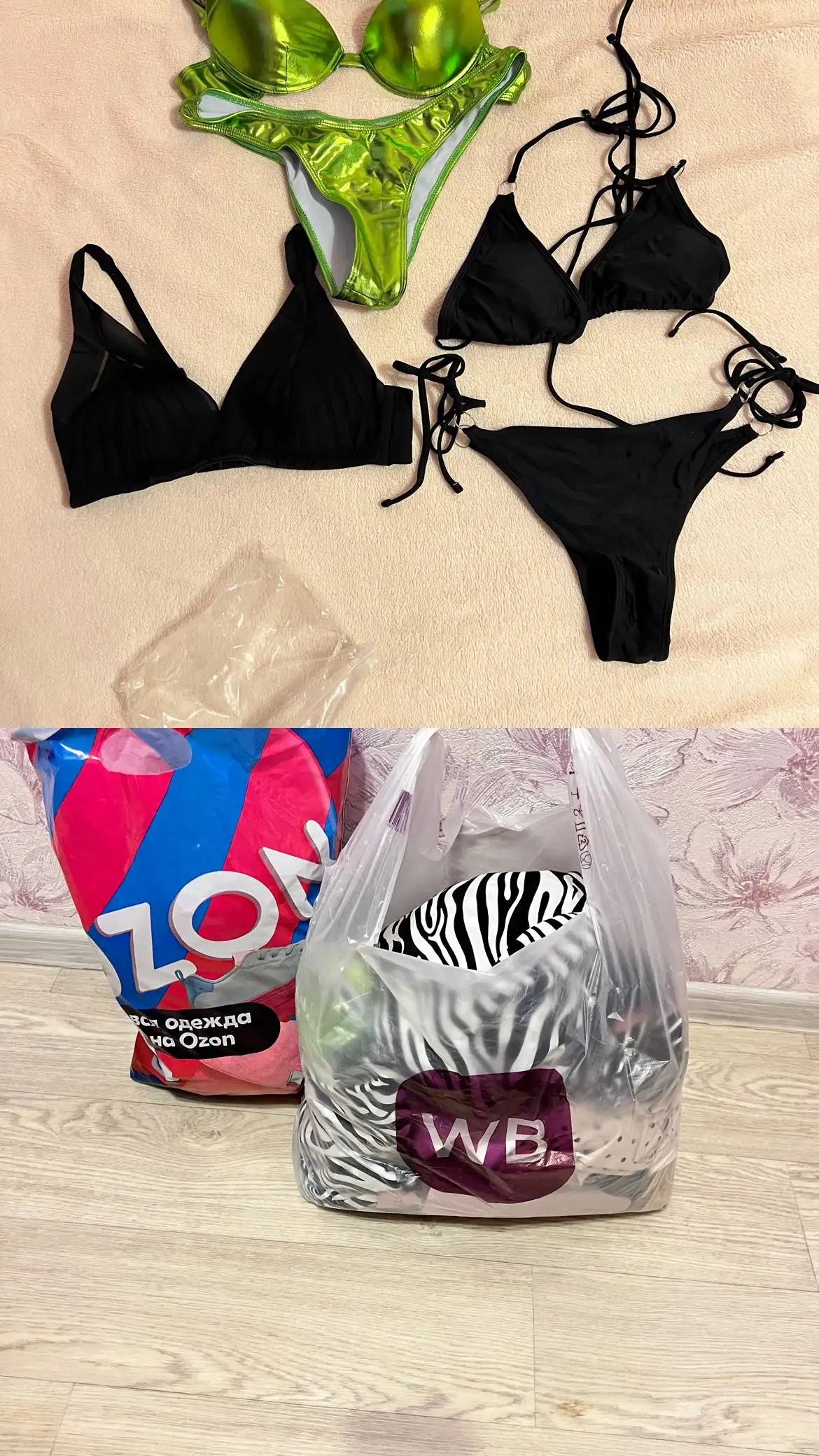 Пакеты вещей для девушки размер S - Женская одежда (Одежда) в Уфа