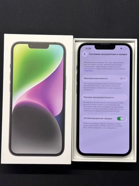 Продажа iPhone 14 и iPhone 13 Pro - Фотоаппараты в Уфа