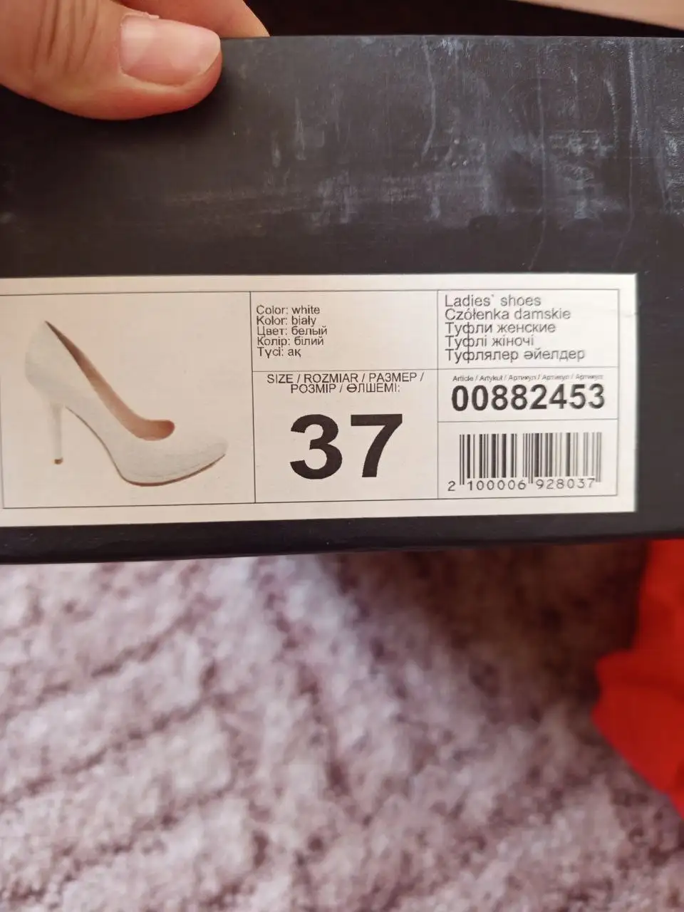 Женские туфли Pierre Cardin белые кожаные - Обувь (Одежда) в Уфа