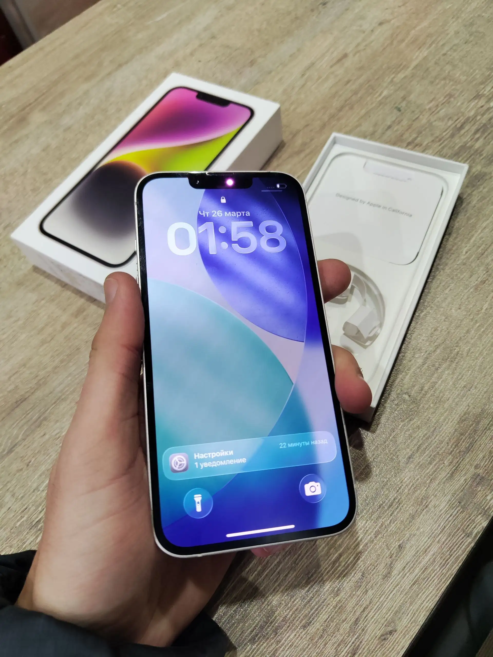 Айфон 14 в идеальном состоянии - Смартфоны (Электроника) в Уфа