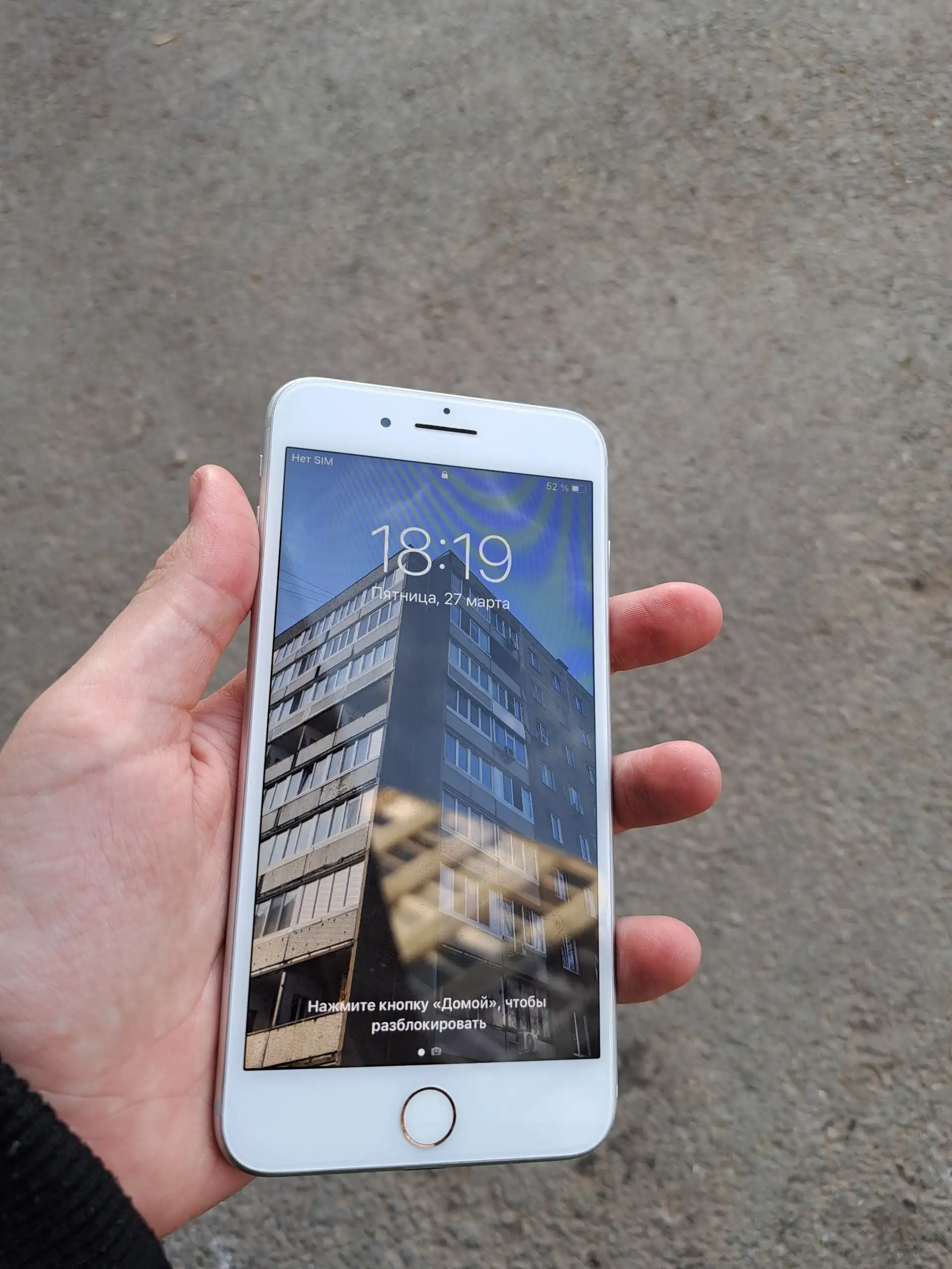 Продам iPhone 7 Plus 128 ГБ - Смартфоны (Электроника) в Уфа