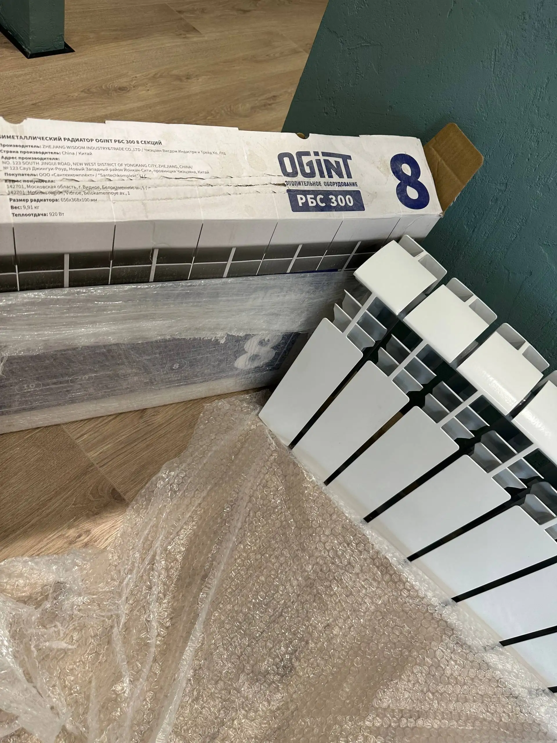 Биметаллические радиаторы OGINT новые в коробке - Отопление (Для дома и дачи) в Уфа