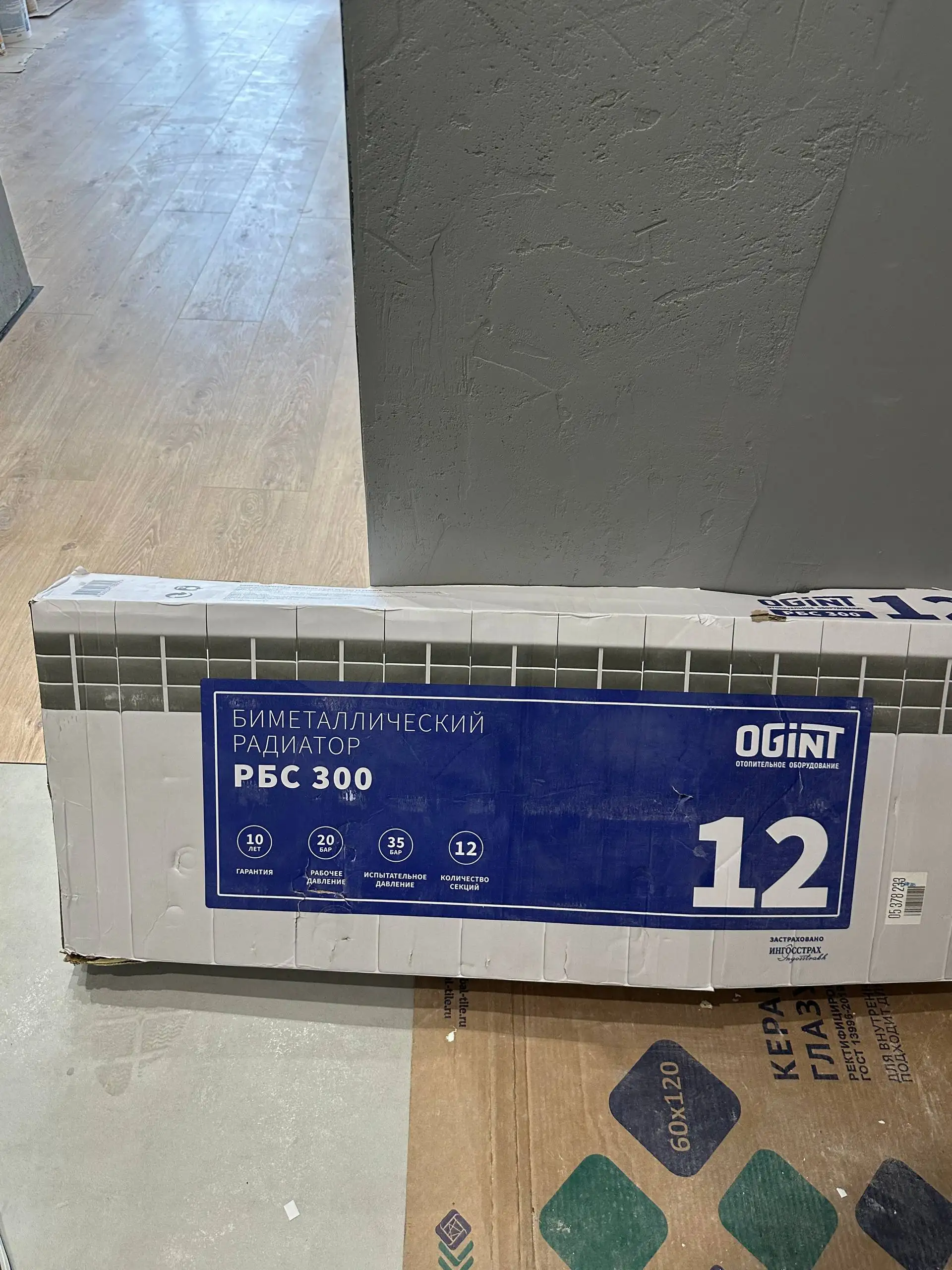 Биметаллические радиаторы OGINT новые в коробке - Отопление (Для дома и дачи) в Уфа