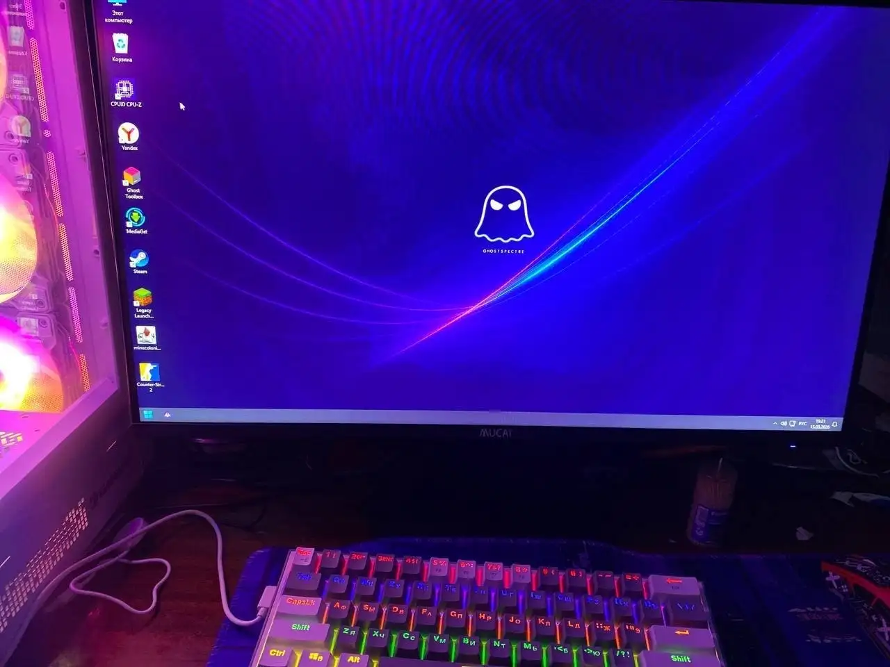 Игровой ПК с монитором и клавиатурой - Компьютеры и комплектующие (Электроника) в Уфа