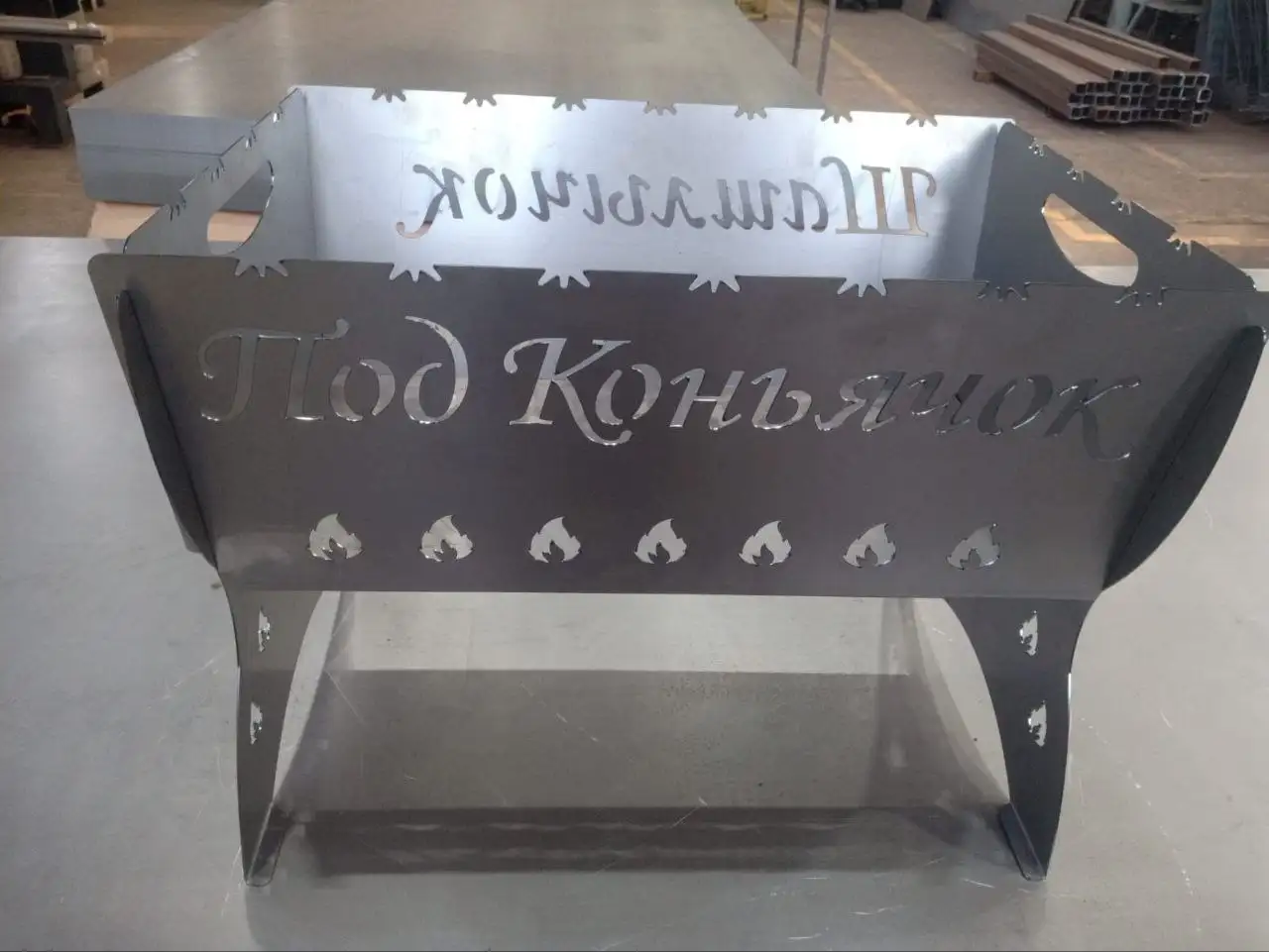 Продам разборный мангал металл 1,2мм - Туризм и отдых на природе (Хобби и отдых) в Уфа