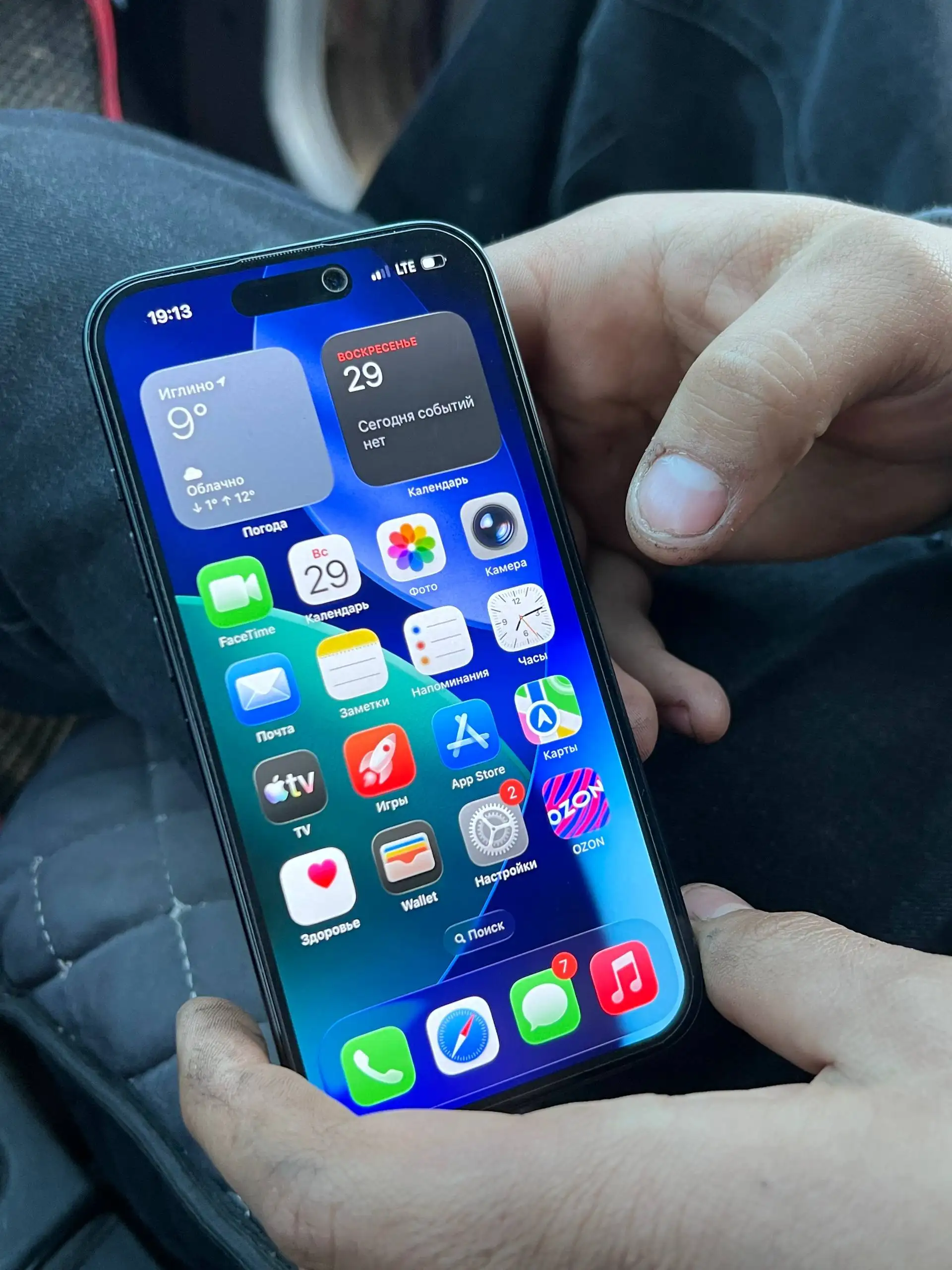 Продам новый iPhone 15 - Смартфоны (Электроника) в Уфа