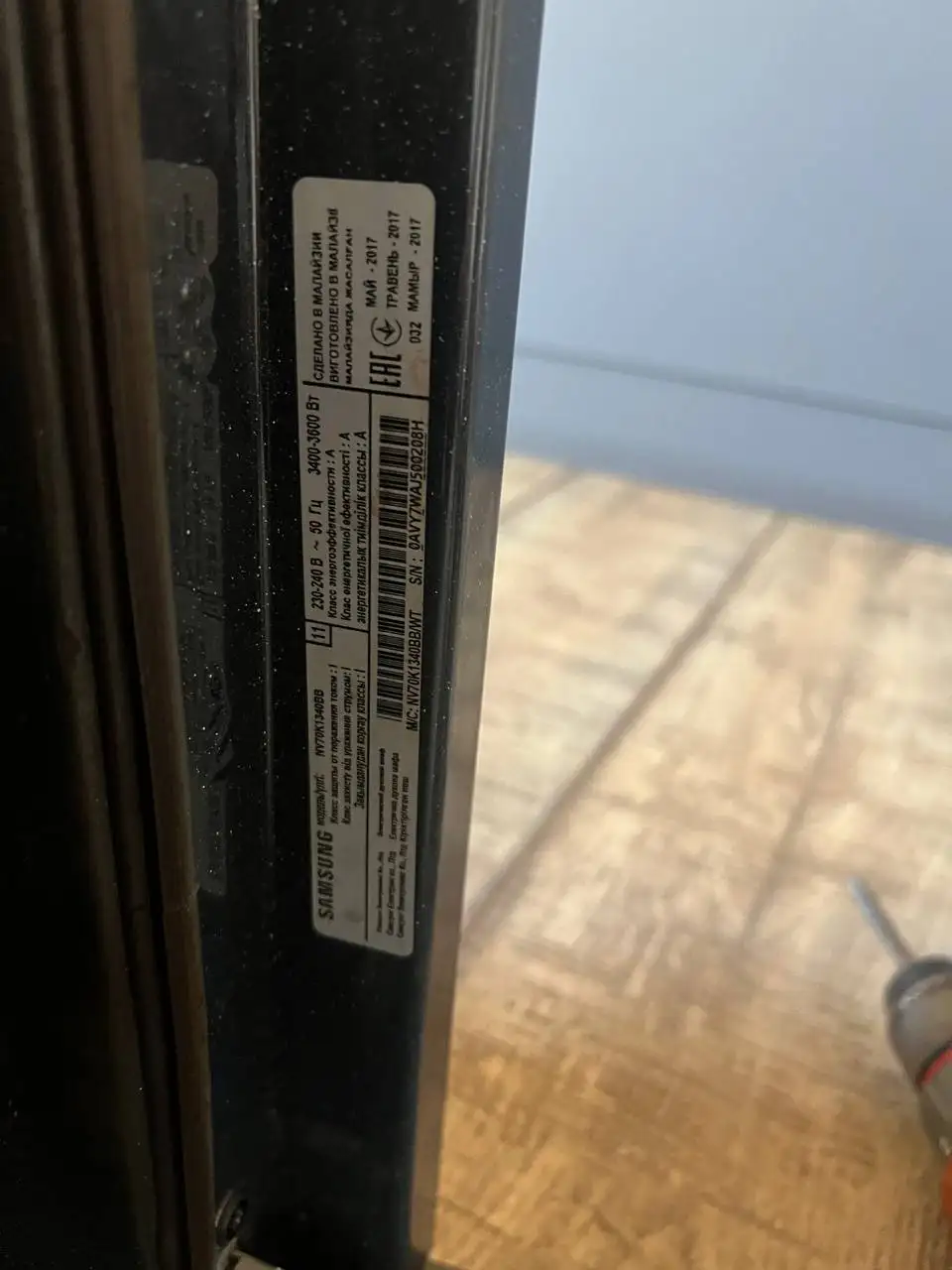 Духовой шкаф Samsung с неисправными вентиляторами - Барахолка в Уфа