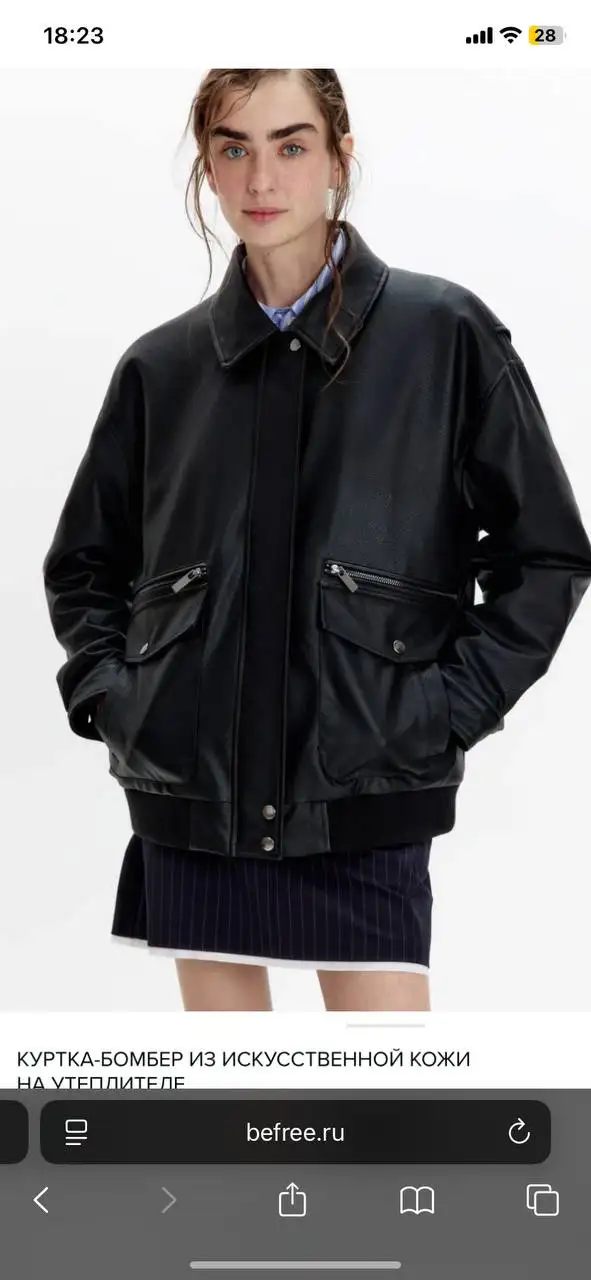 Женская кожаная куртка Befree размер М - Верхняя одежда (Одежда) в Уфа