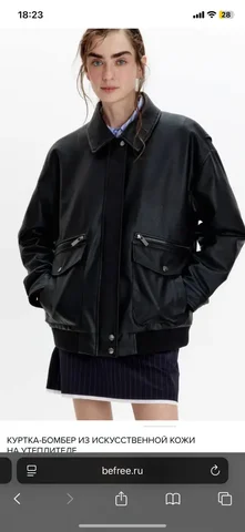 Женская кожаная куртка Befree размер М - частное объявление в Уфа