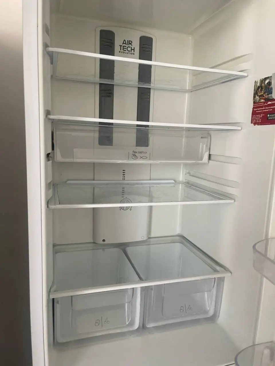 Холодильник Hotpoint Aristone б/у - Холодильники (Барахолка) в Уфа