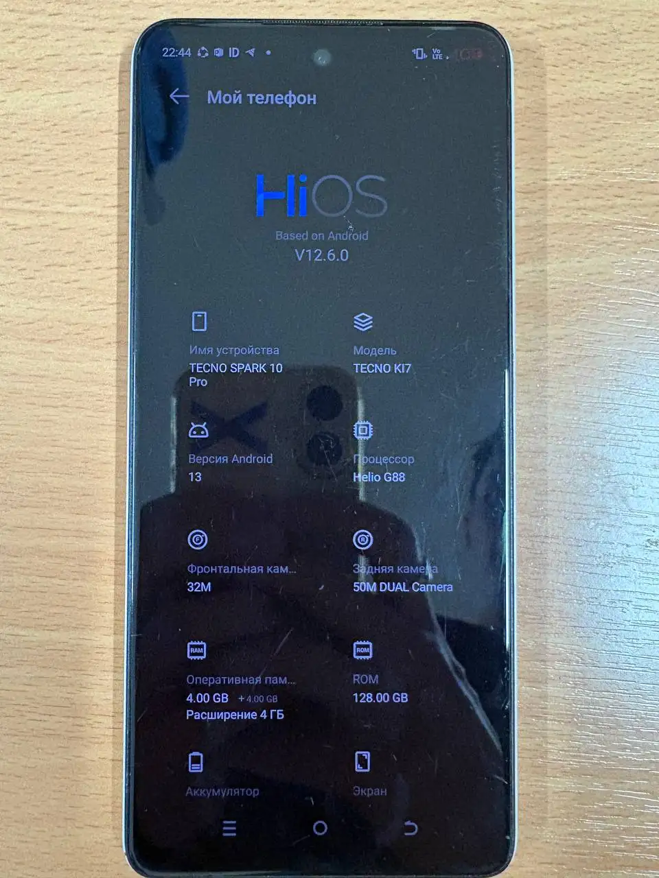 Продажа игрового компьютера Ryzen 5 5600G - Компьютеры (Электроника) в Уфа