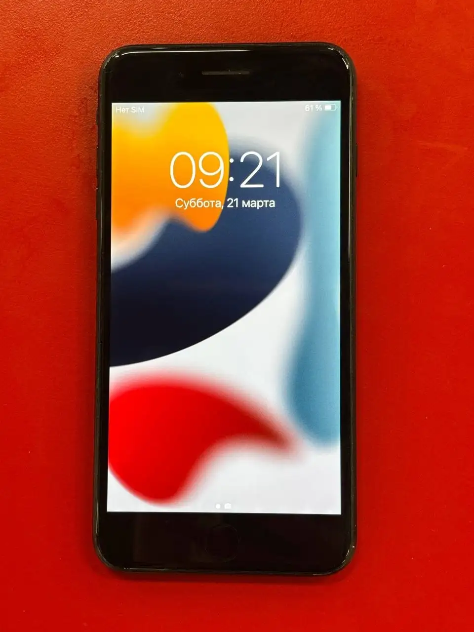 IPHONE 7 PLUS 256Gb с заменённой АКБ - Смартфоны (Электроника) в Уфа