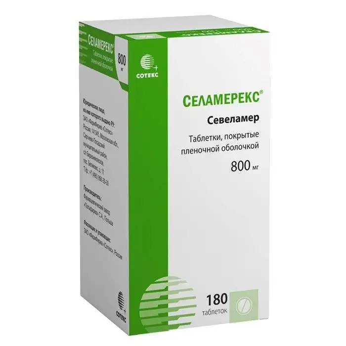 Продам товар - Барахолка в Уфа