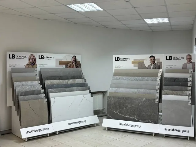 Продажа керамогранита - Барахолка в Уфа